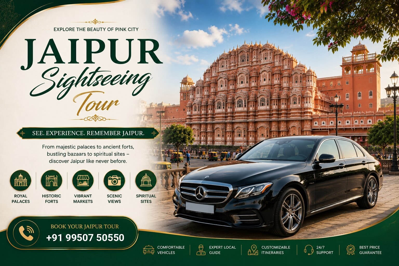 Jaipur Sightseeing Tour by car